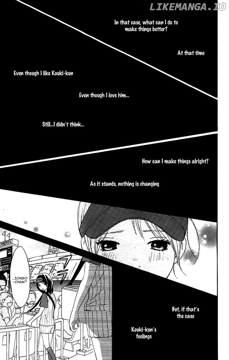 Koi Oto chapter 12 - page 25