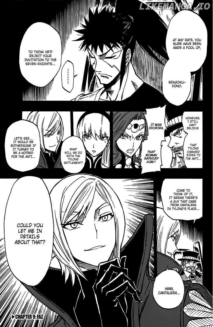 Last Ranker - Be the Last One chapter 9 - page 2