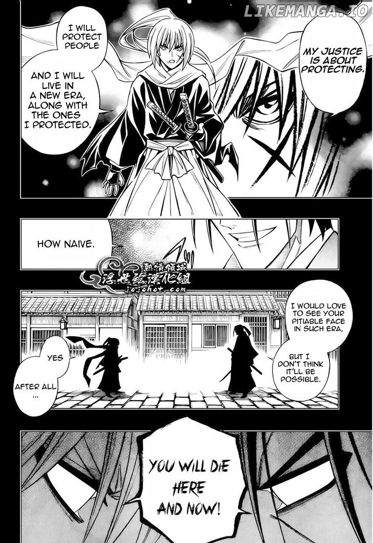 Rurouni Kenshin - Tokuhitsuban chapter 3 - page 12