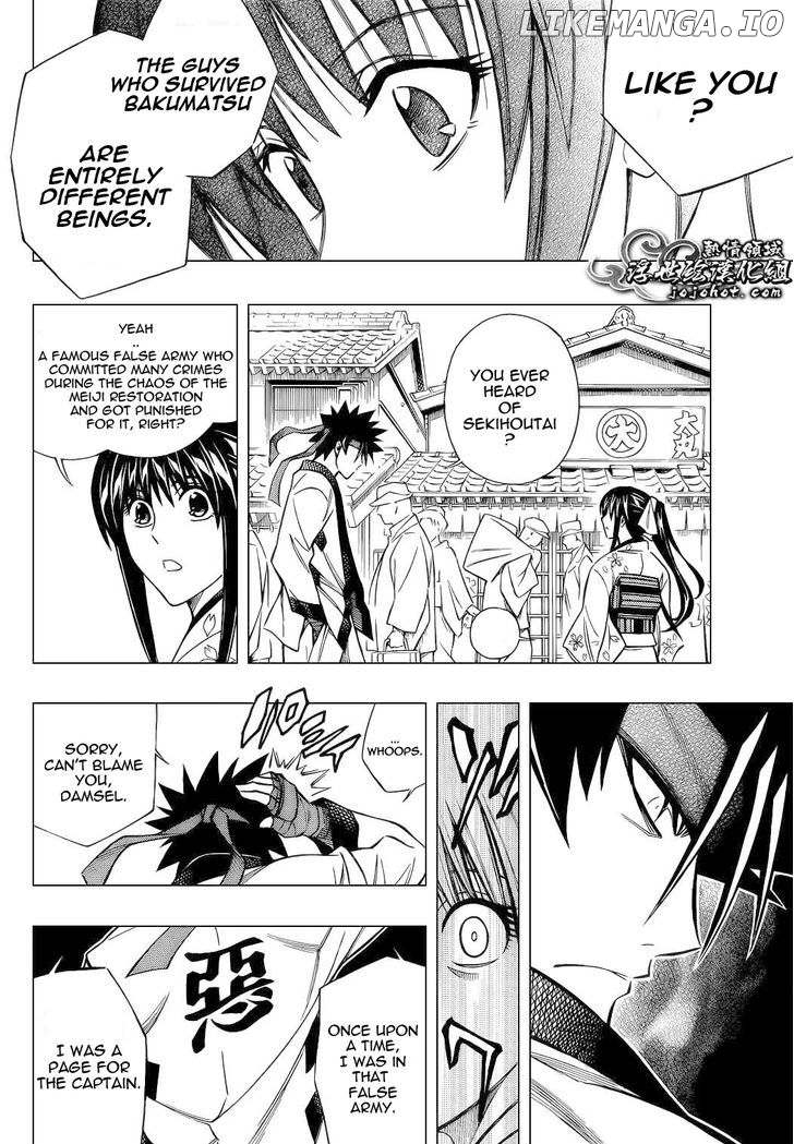 Rurouni Kenshin - Tokuhitsuban chapter 4 - page 9