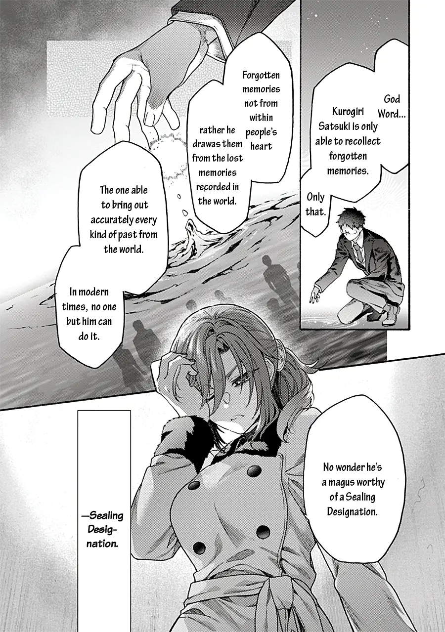 Kara no Kyoukai: The Garden of Sinners chapter 71 - page 26