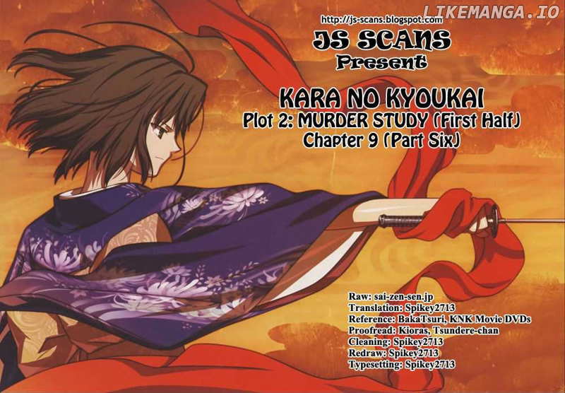 Kara no Kyoukai: The Garden of Sinners chapter 9 - page 25