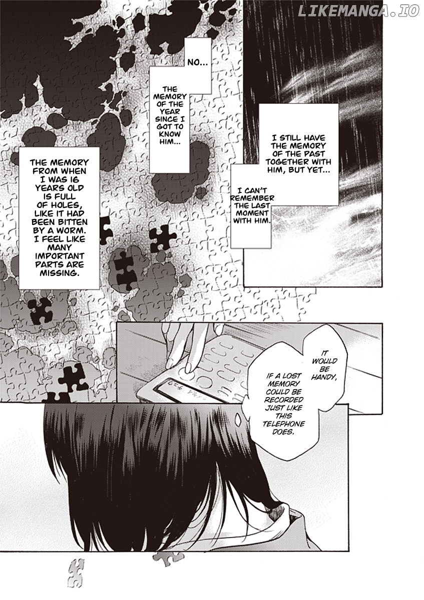 Kara no Kyoukai: The Garden of Sinners chapter 12 - page 5