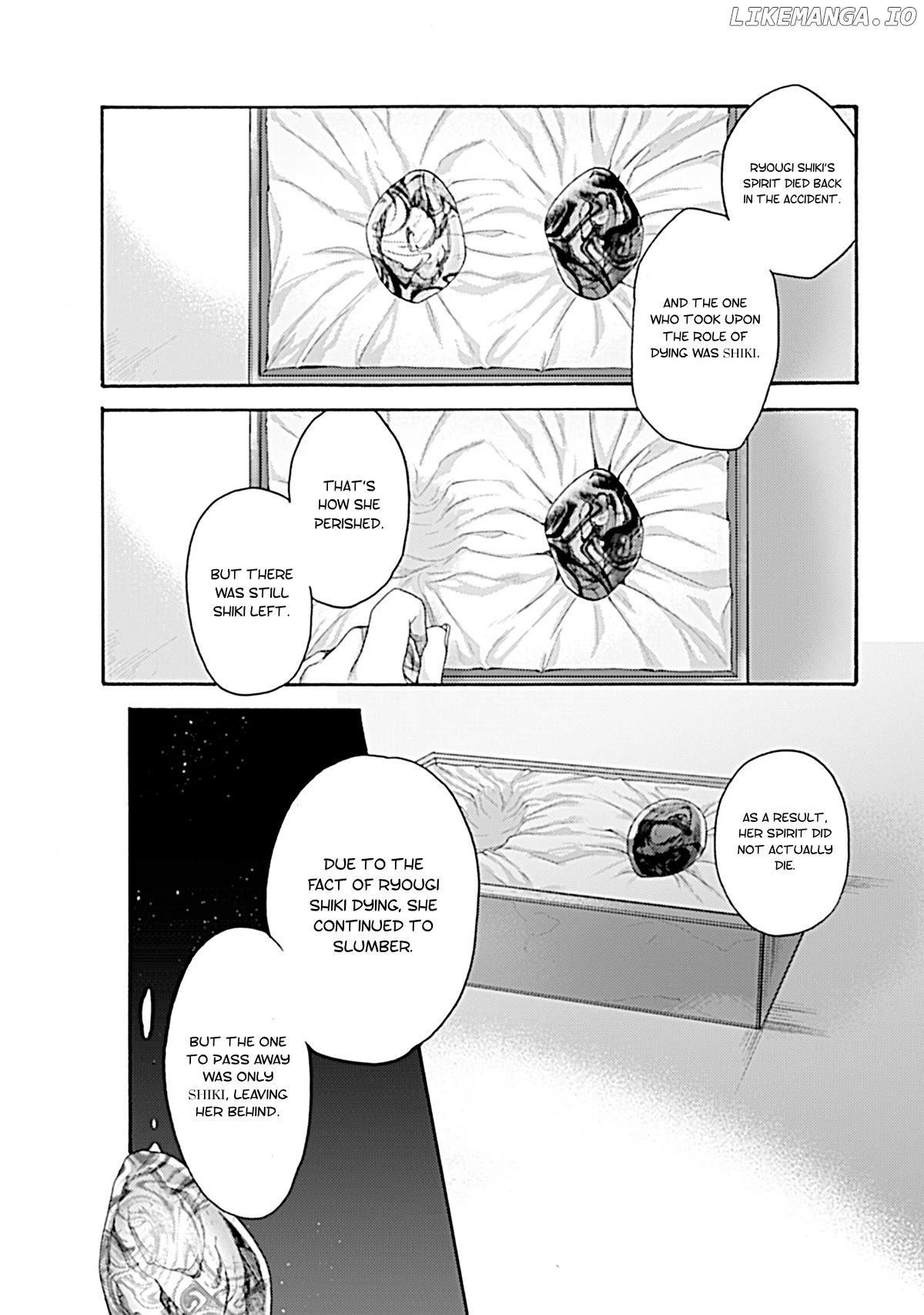 Kara no Kyoukai: The Garden of Sinners chapter 27 - page 12