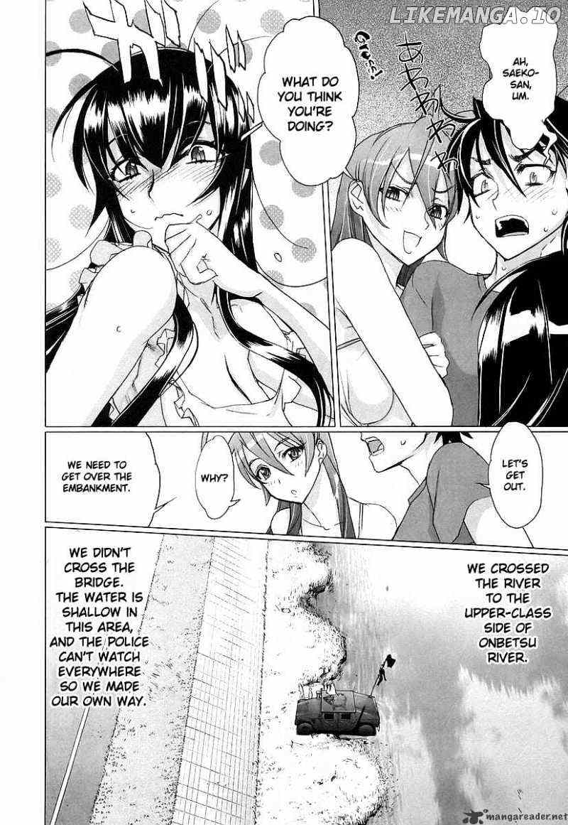 Highschool of the Dead chapter 8 - page 17