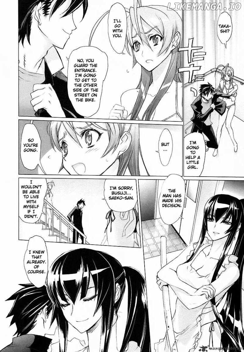 Highschool of the Dead chapter 7 - page 15