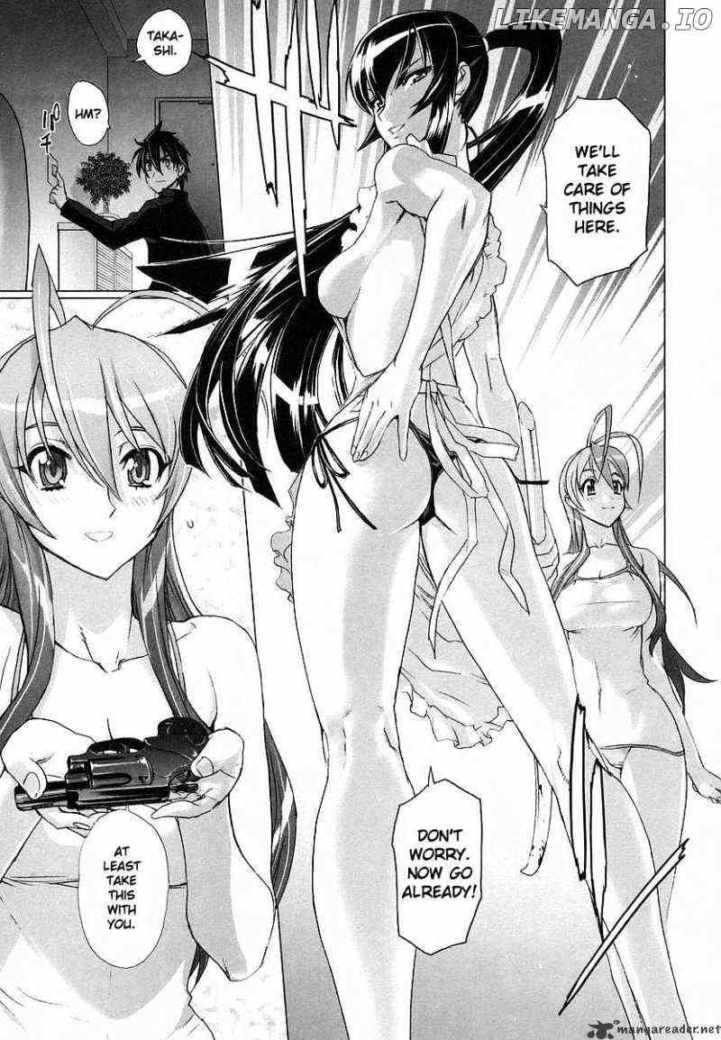 Highschool of the Dead chapter 7 - page 16