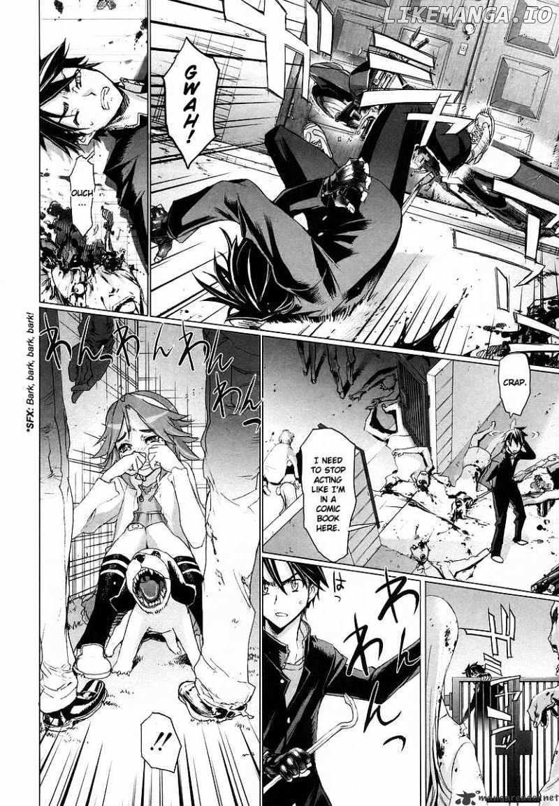 Highschool of the Dead chapter 7 - page 22