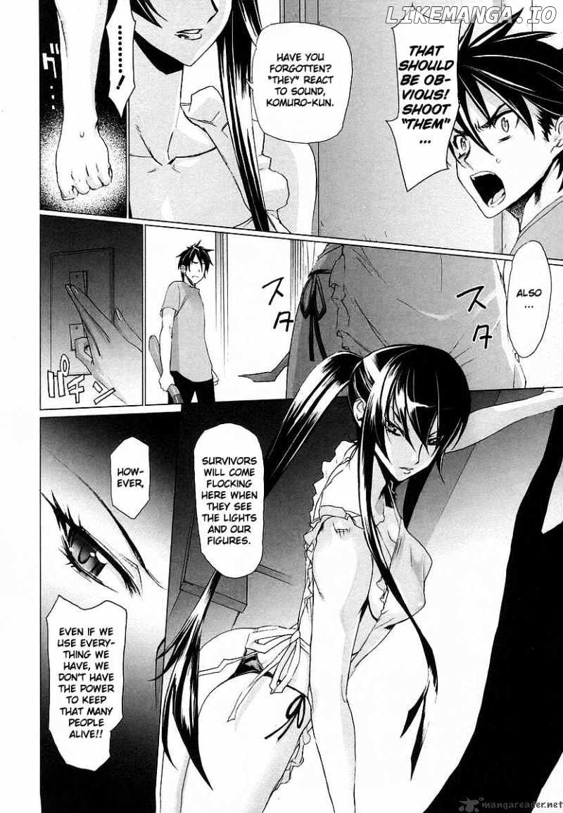 Highschool of the Dead chapter 7 - page 3