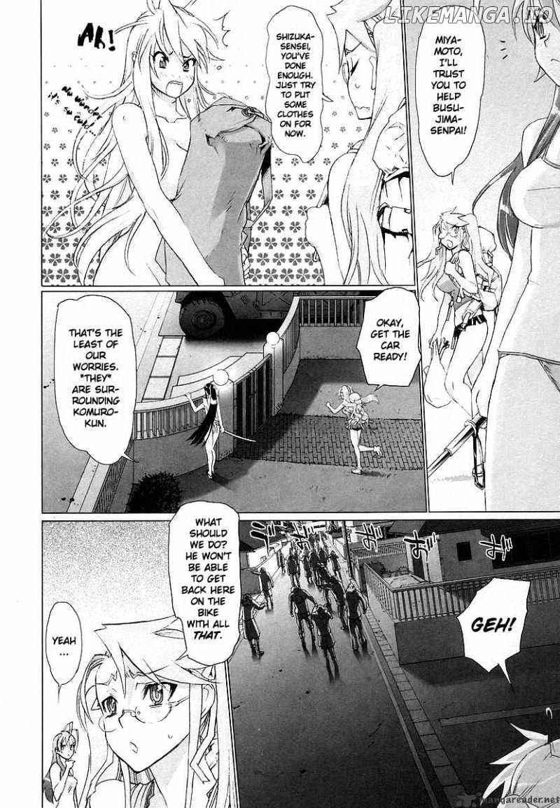 Highschool of the Dead chapter 7 - page 30