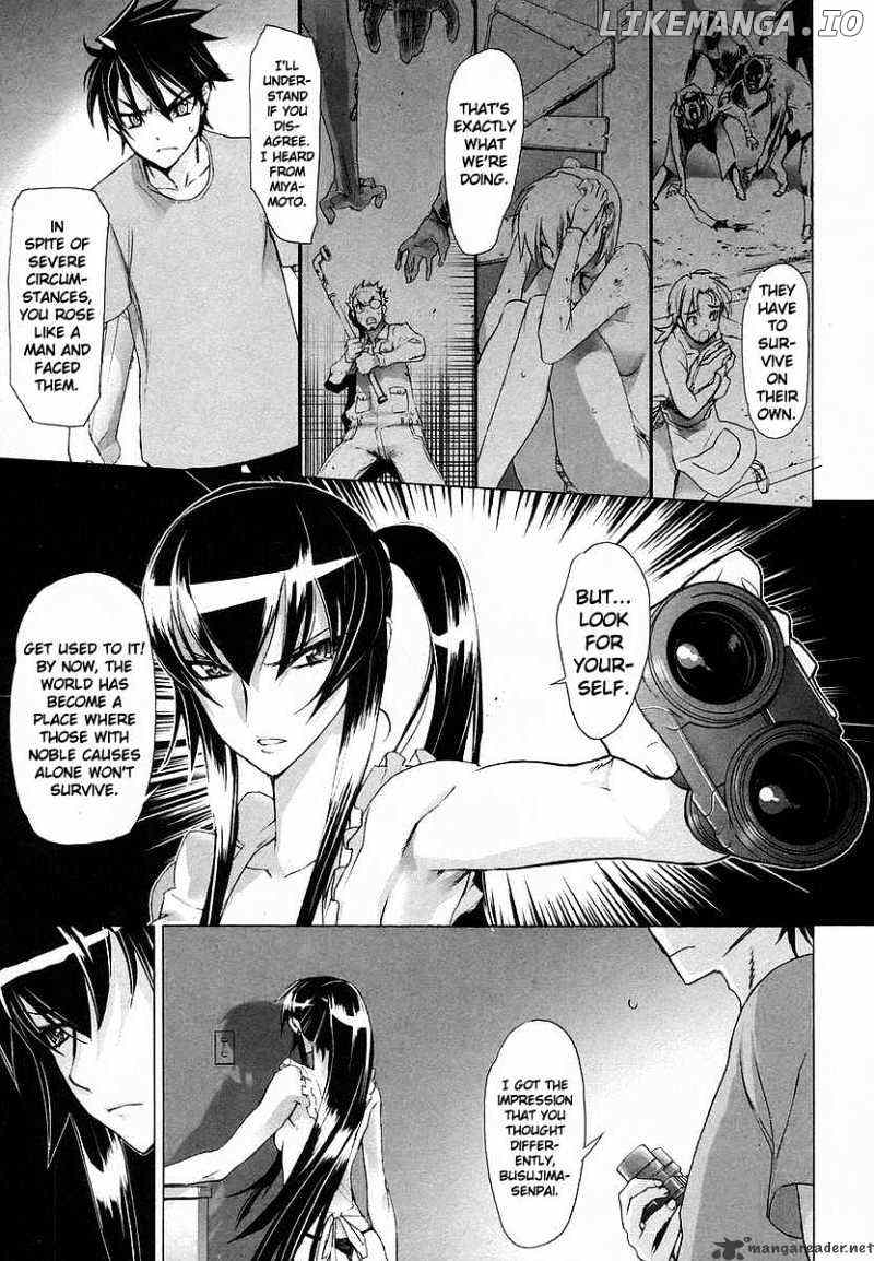 Highschool of the Dead chapter 7 - page 4