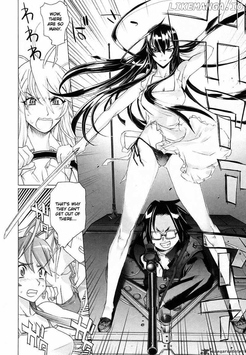 Highschool of the Dead chapter 7 - page 44