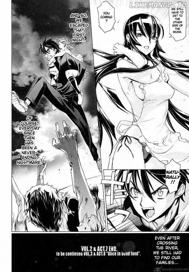 Highschool of the Dead chapter 7 - page 48