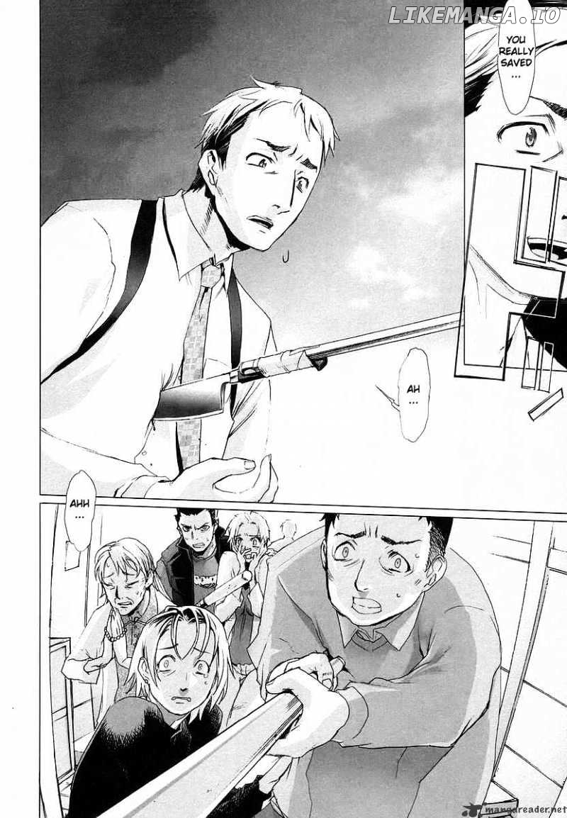 Highschool of the Dead chapter 7 - page 9