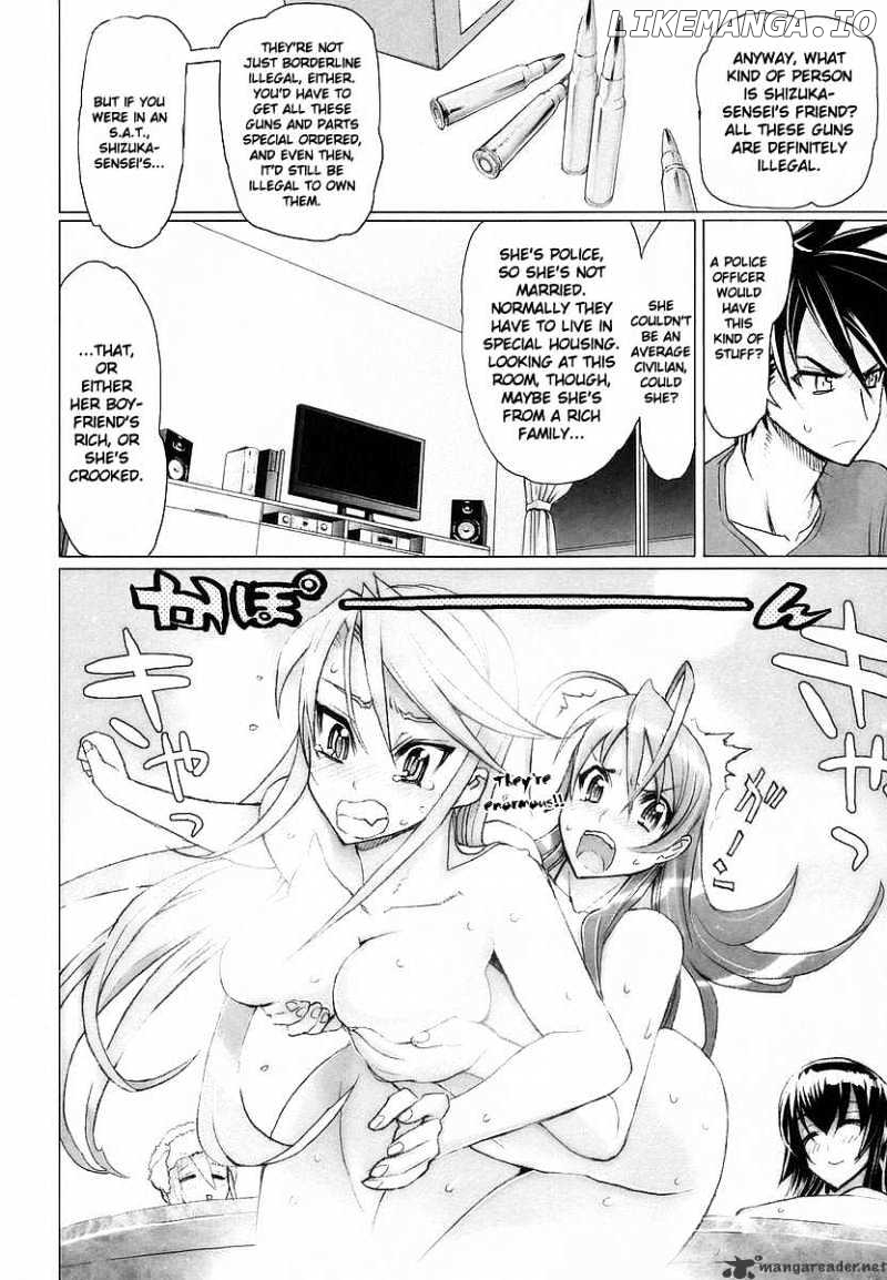 Highschool of the Dead chapter 6 - page 11