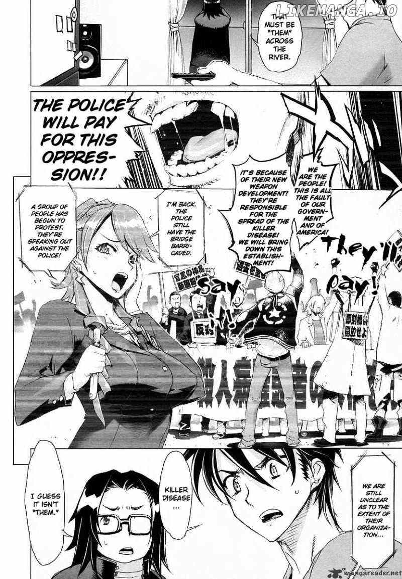 Highschool of the Dead chapter 6 - page 15