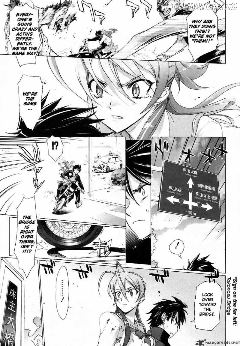 Highschool of the Dead chapter 5 - page 12