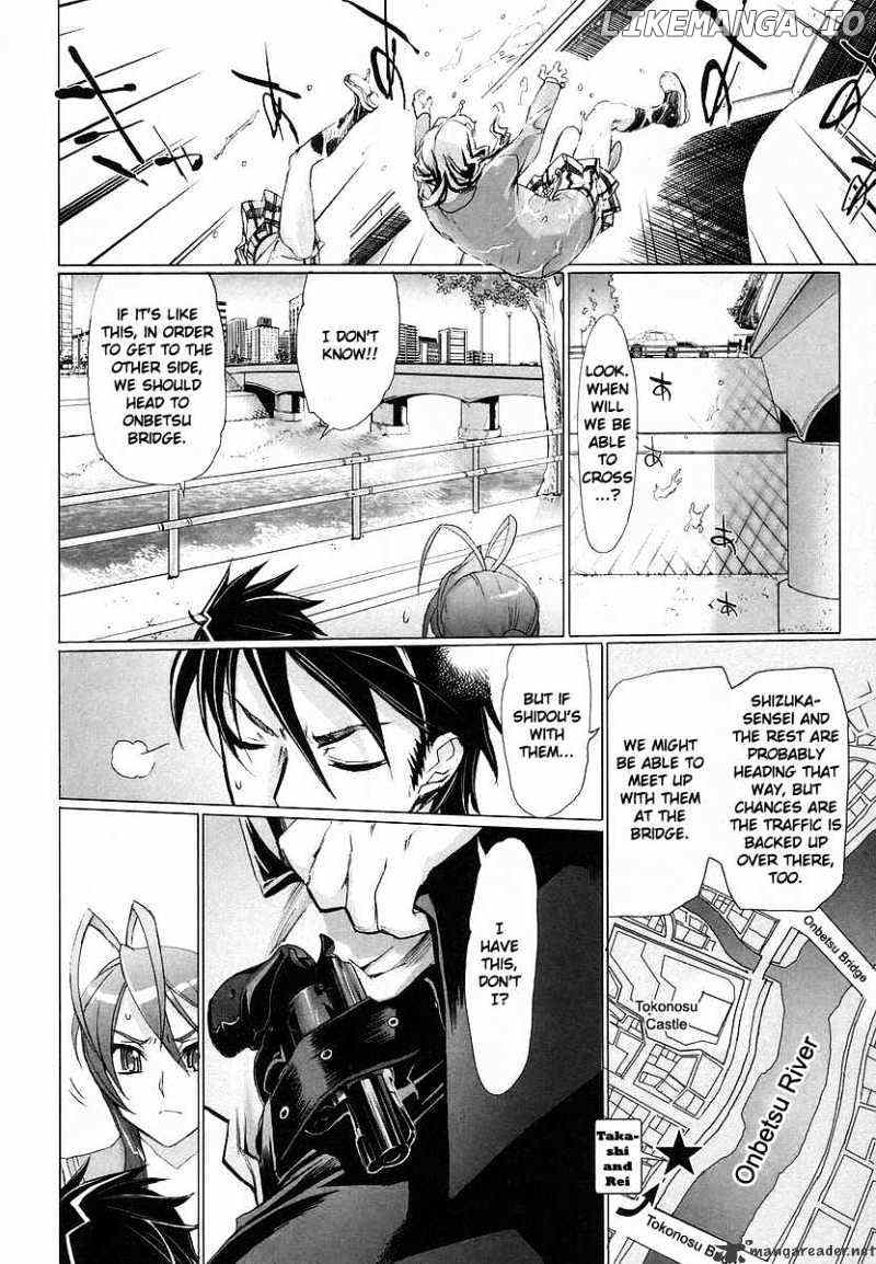 Highschool of the Dead chapter 5 - page 15