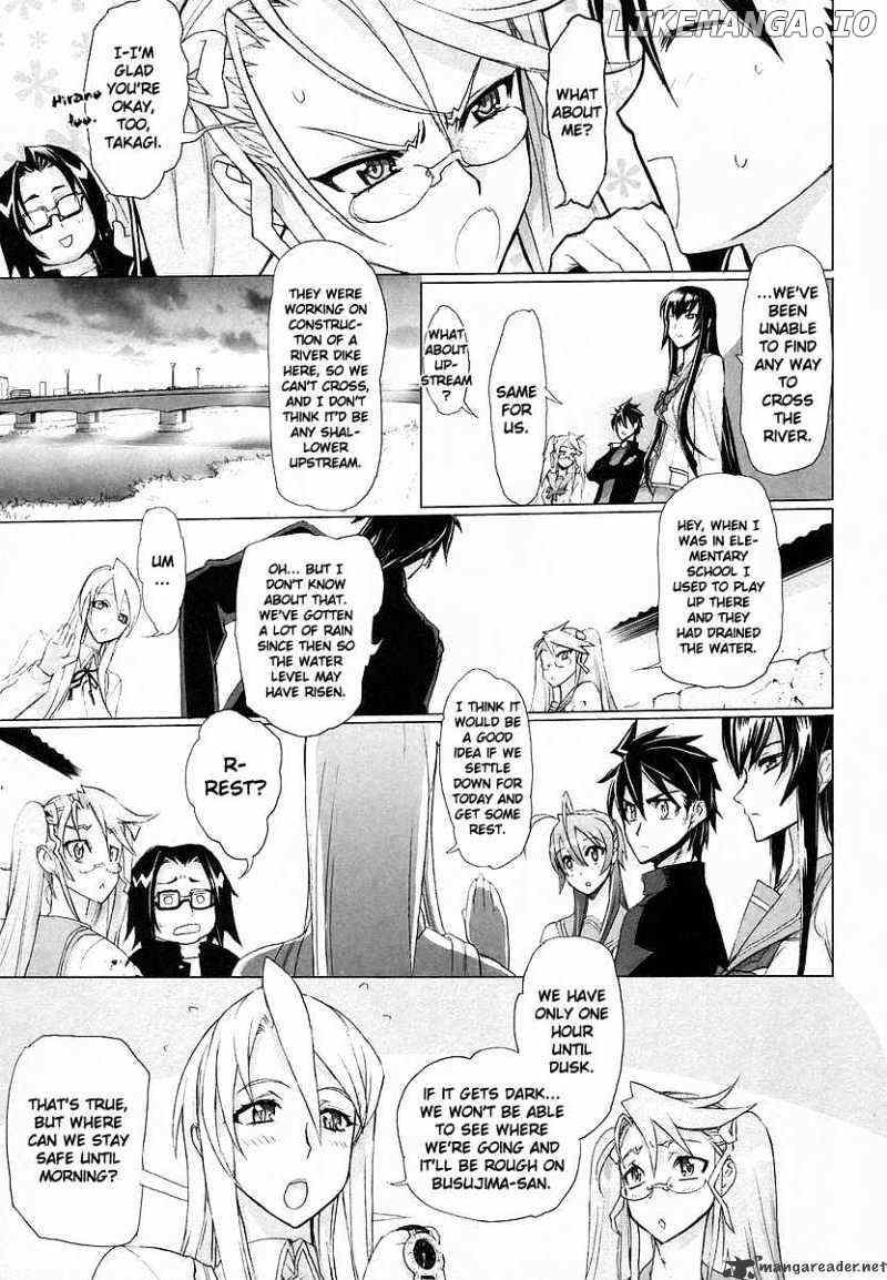 Highschool of the Dead chapter 5 - page 26