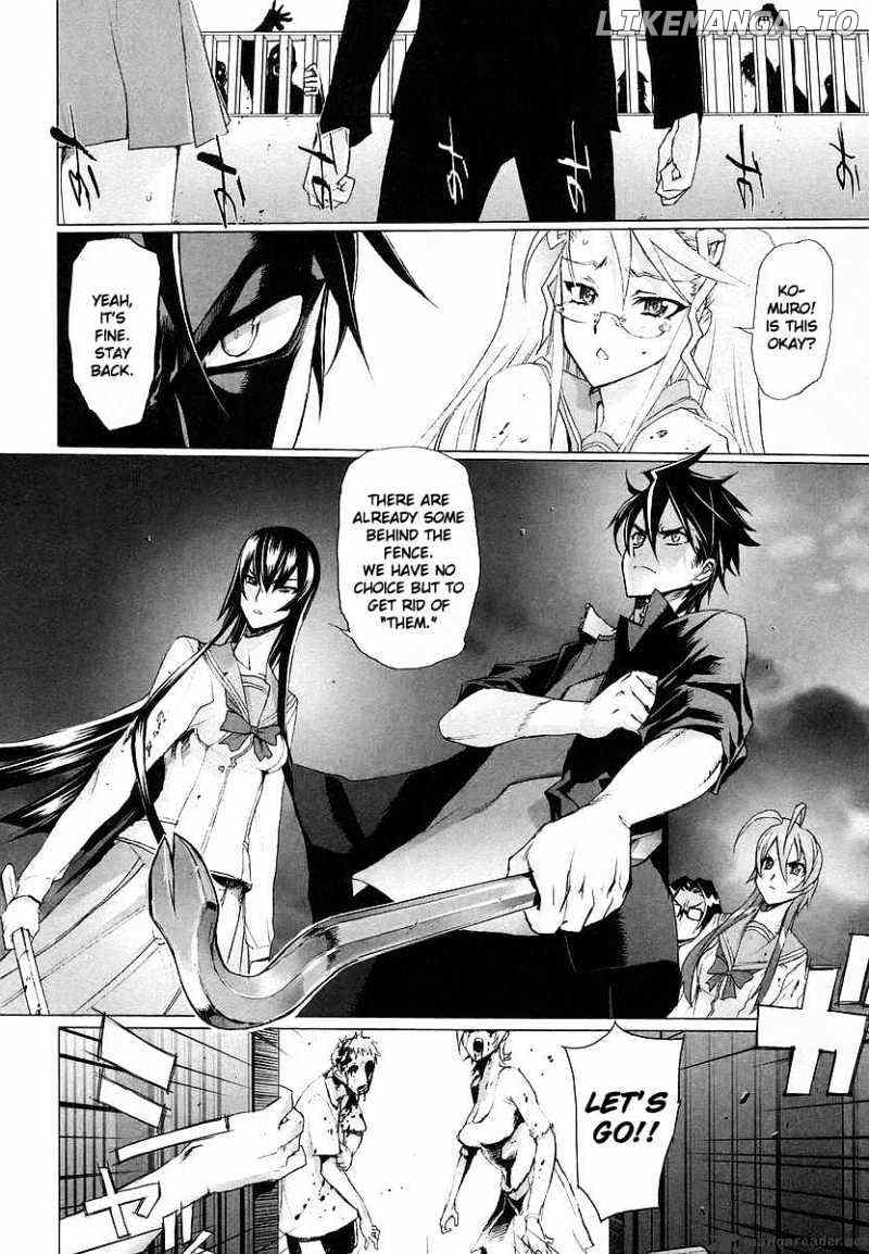 Highschool of the Dead chapter 5 - page 31