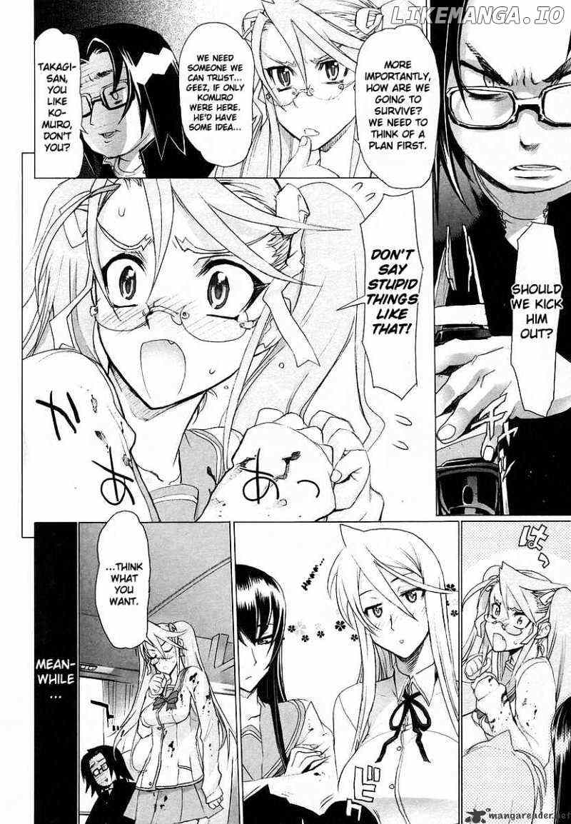 Highschool of the Dead chapter 5 - page 9