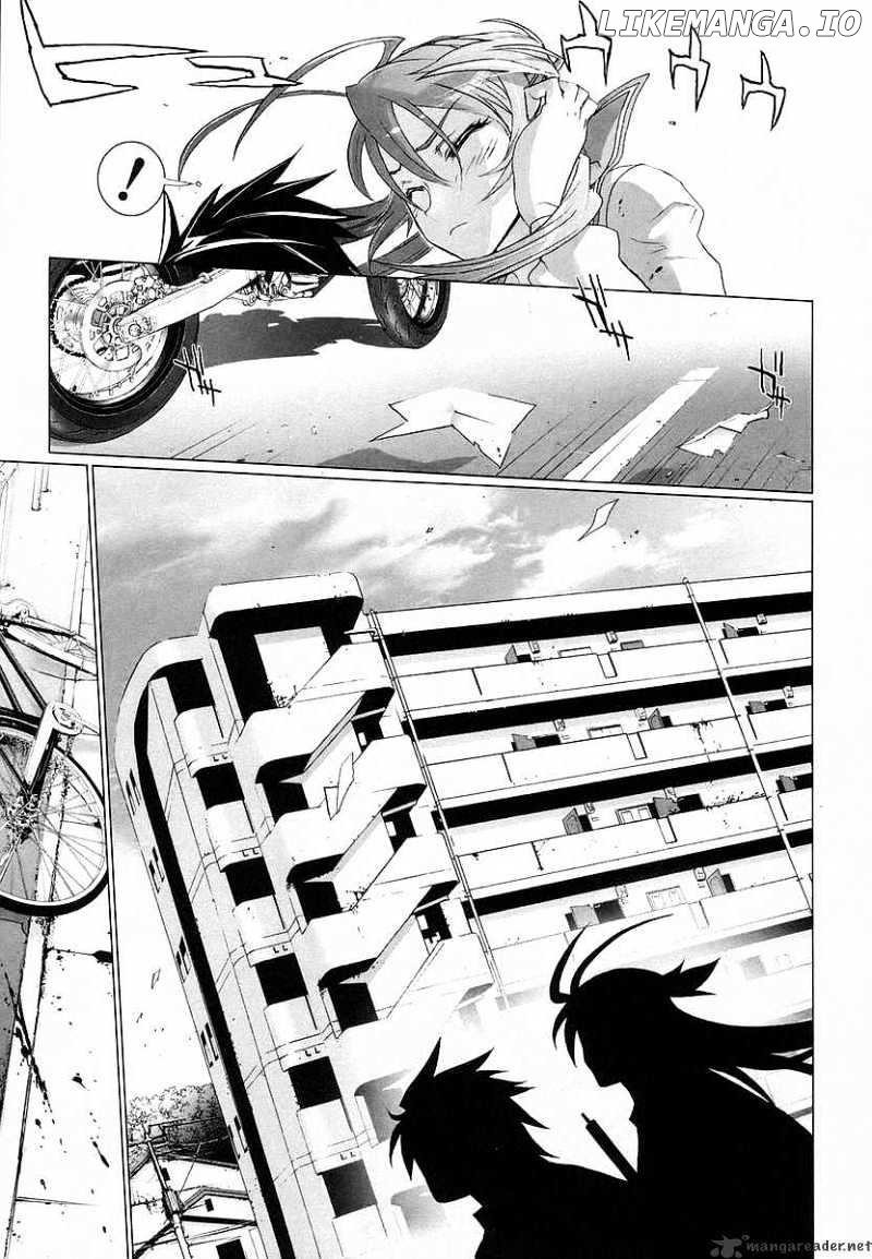 Highschool of the Dead chapter 4 - page 15