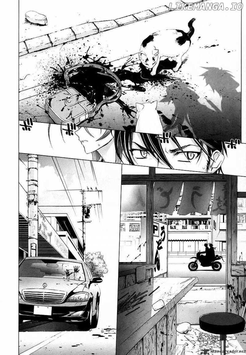 Highschool of the Dead chapter 4 - page 16