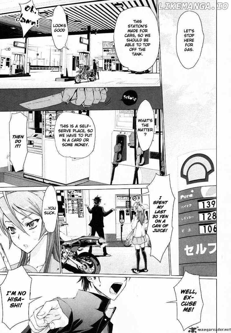 Highschool of the Dead chapter 4 - page 23