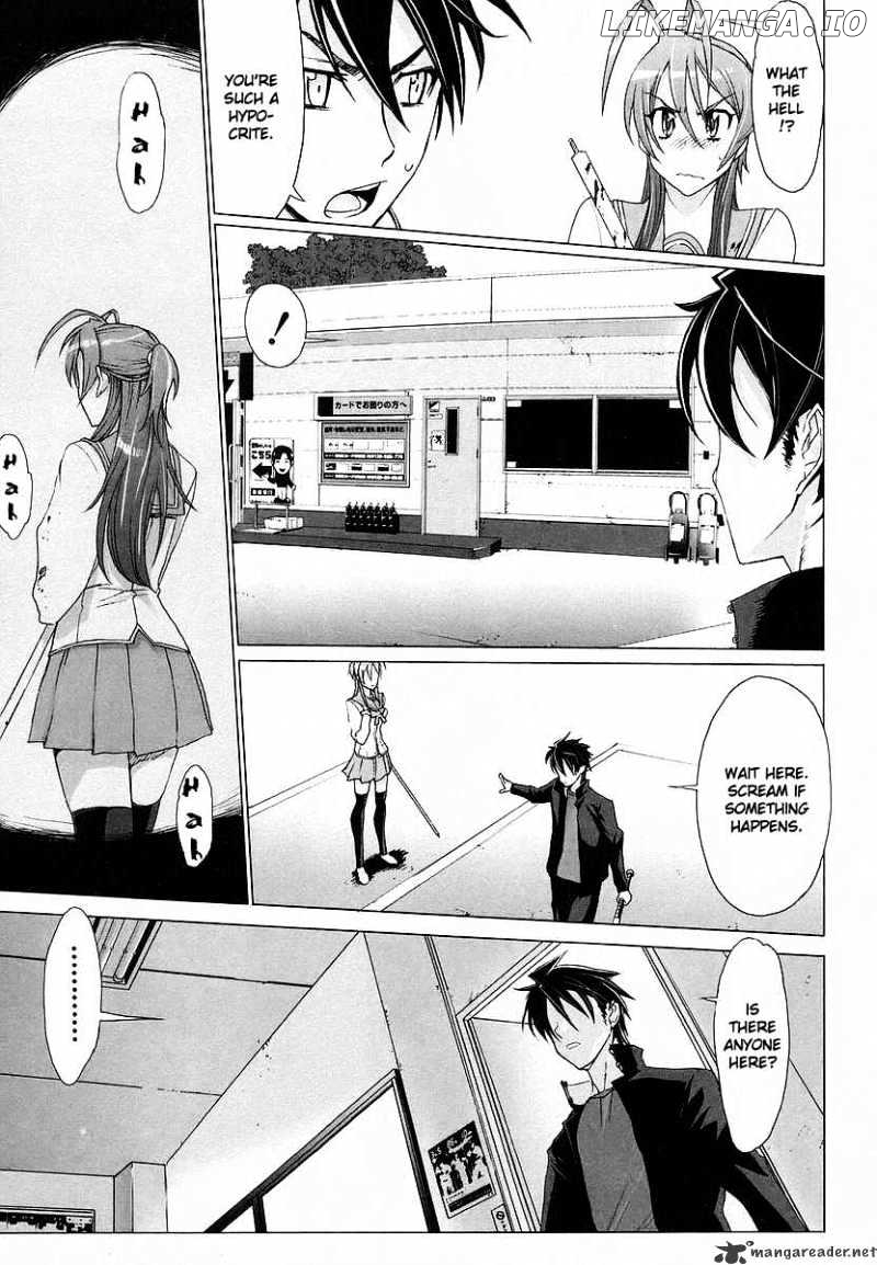 Highschool of the Dead chapter 4 - page 25