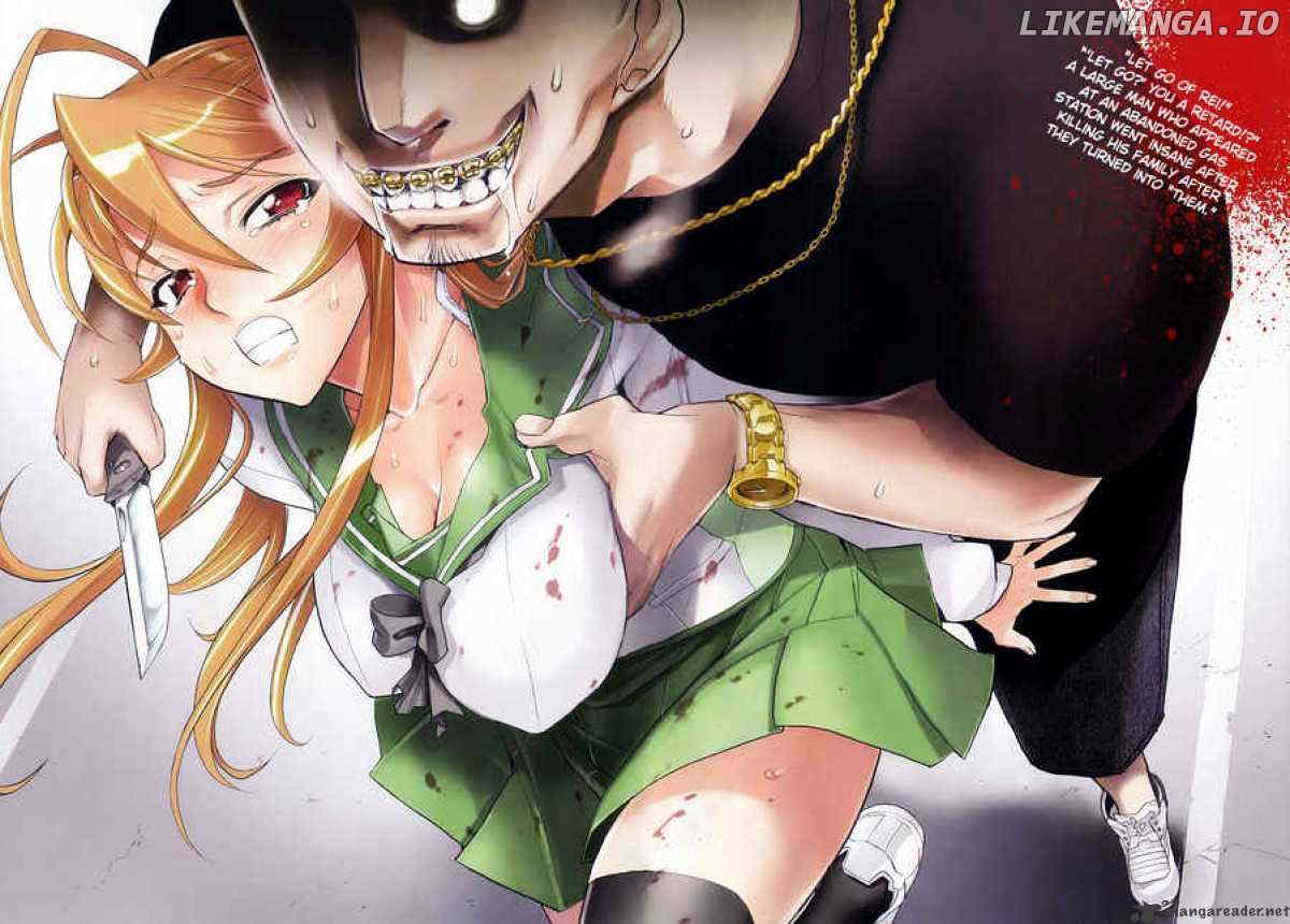 Highschool of the Dead chapter 4 - page 6