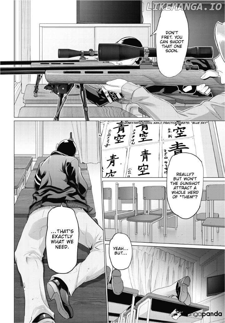 Highschool of the Dead chapter 30 - page 3