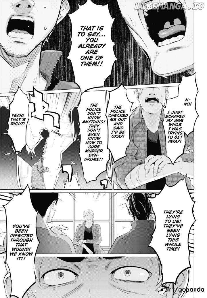 Highschool of the Dead chapter 30 - page 9