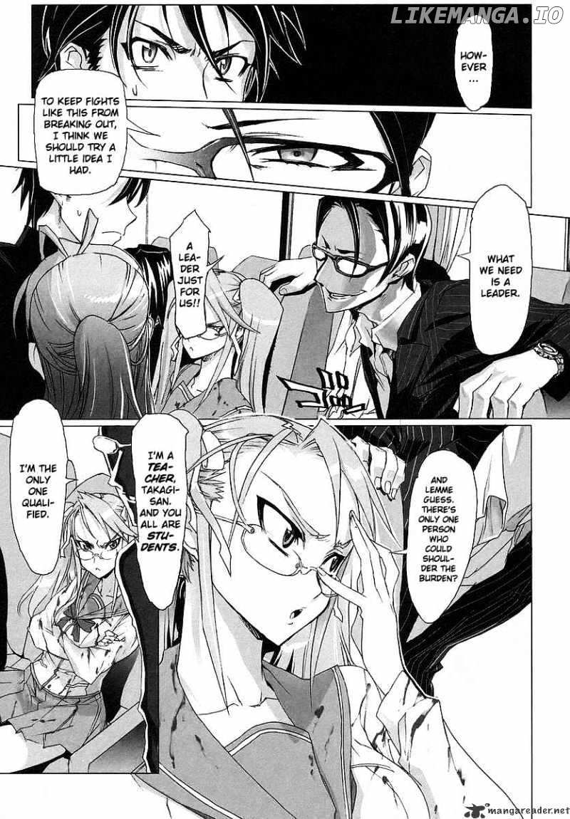 Highschool of the Dead chapter 3 - page 12
