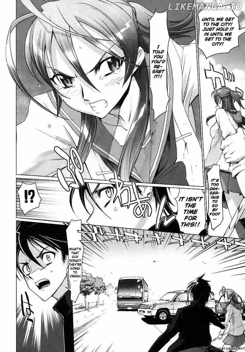 Highschool of the Dead chapter 3 - page 17