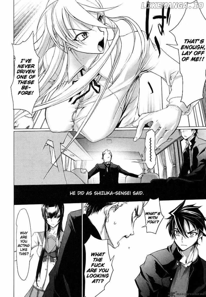 Highschool of the Dead chapter 3 - page 7