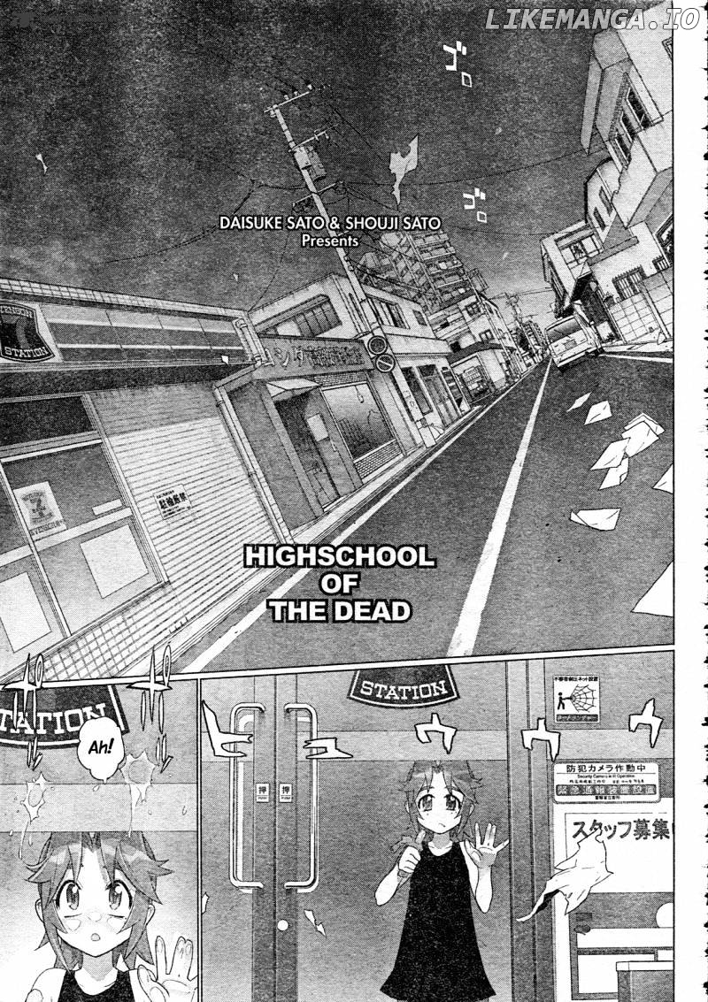 Highschool of the Dead chapter 29 - page 2