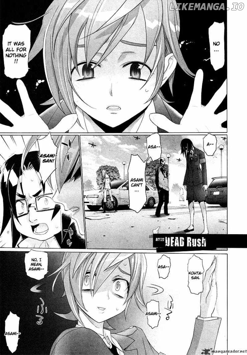 Highschool of the Dead chapter 22 - page 1