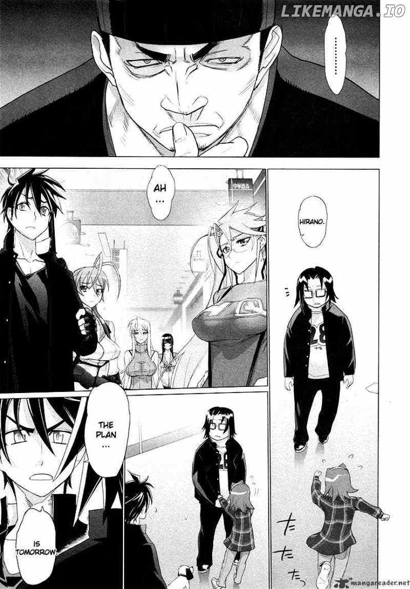 Highschool of the Dead chapter 22 - page 7