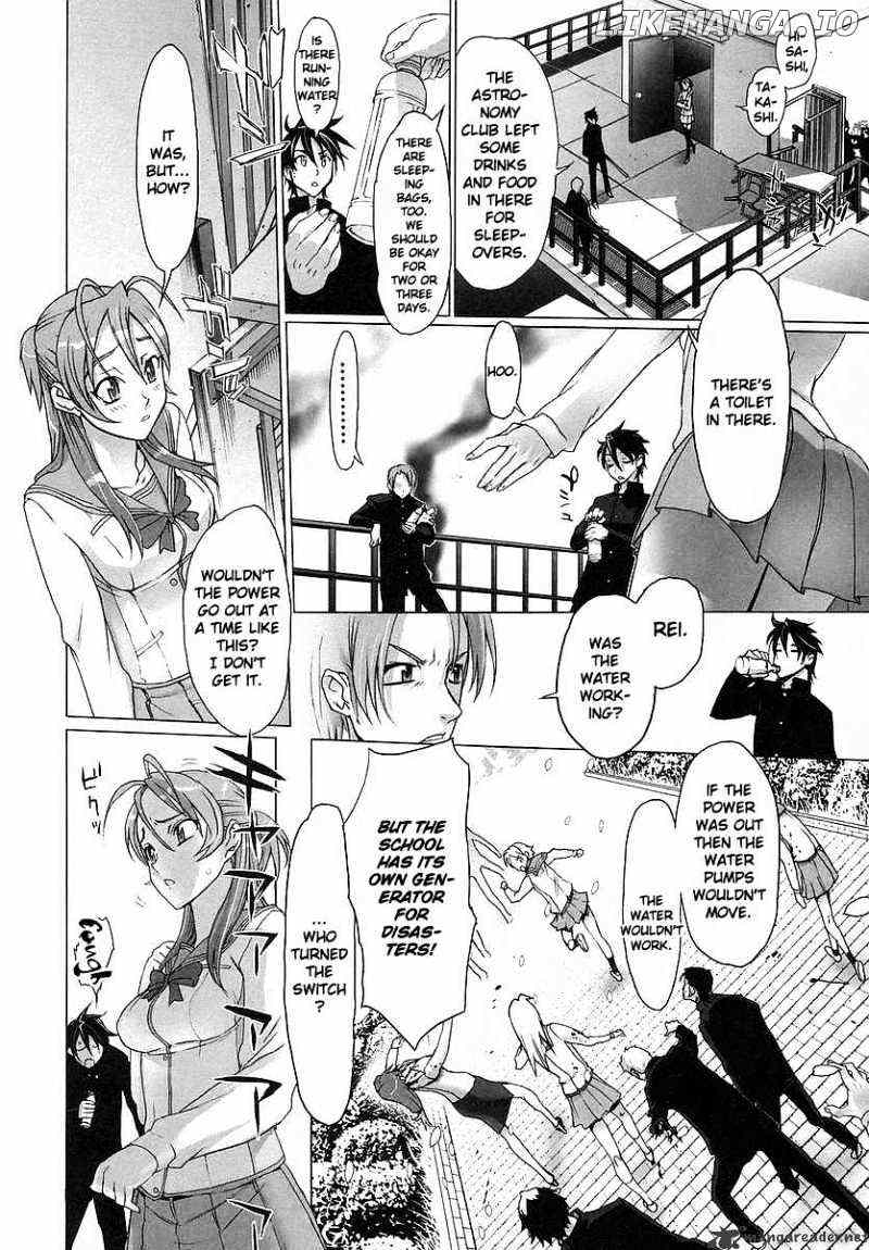 Highschool of the Dead chapter 1 - page 15