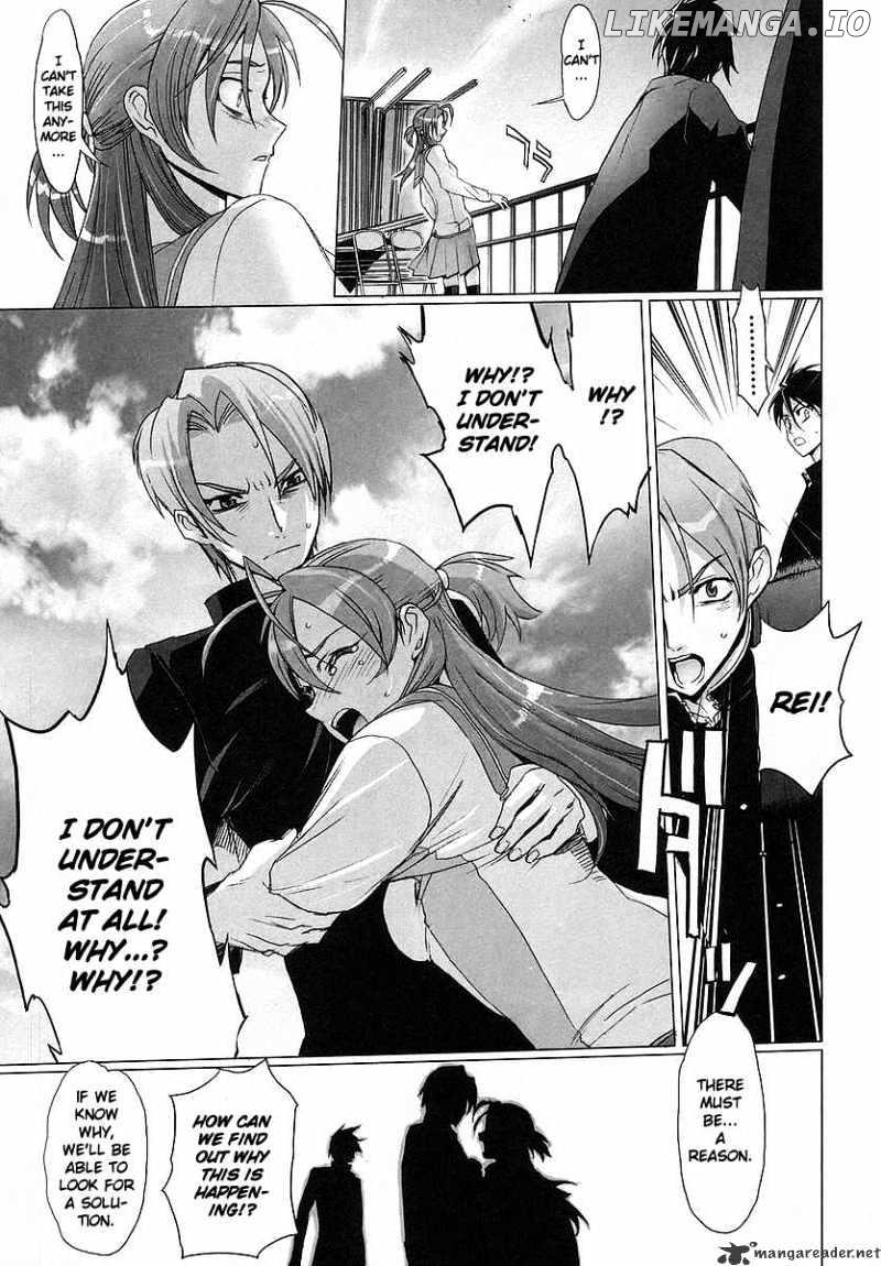 Highschool of the Dead chapter 1 - page 20