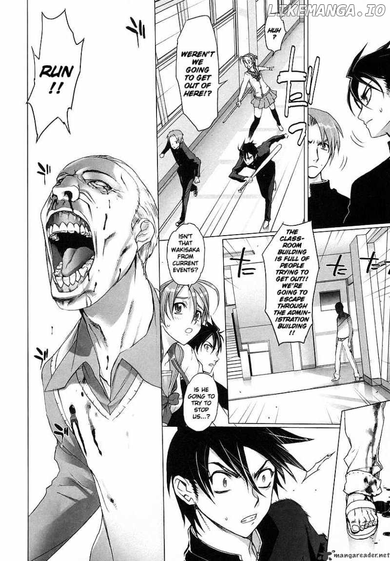 Highschool of the Dead chapter 1 - page 42