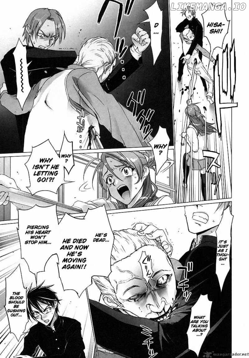 Highschool of the Dead chapter 1 - page 47