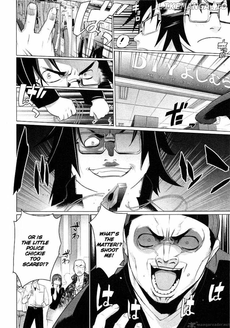 Highschool of the Dead chapter 19 - page 3