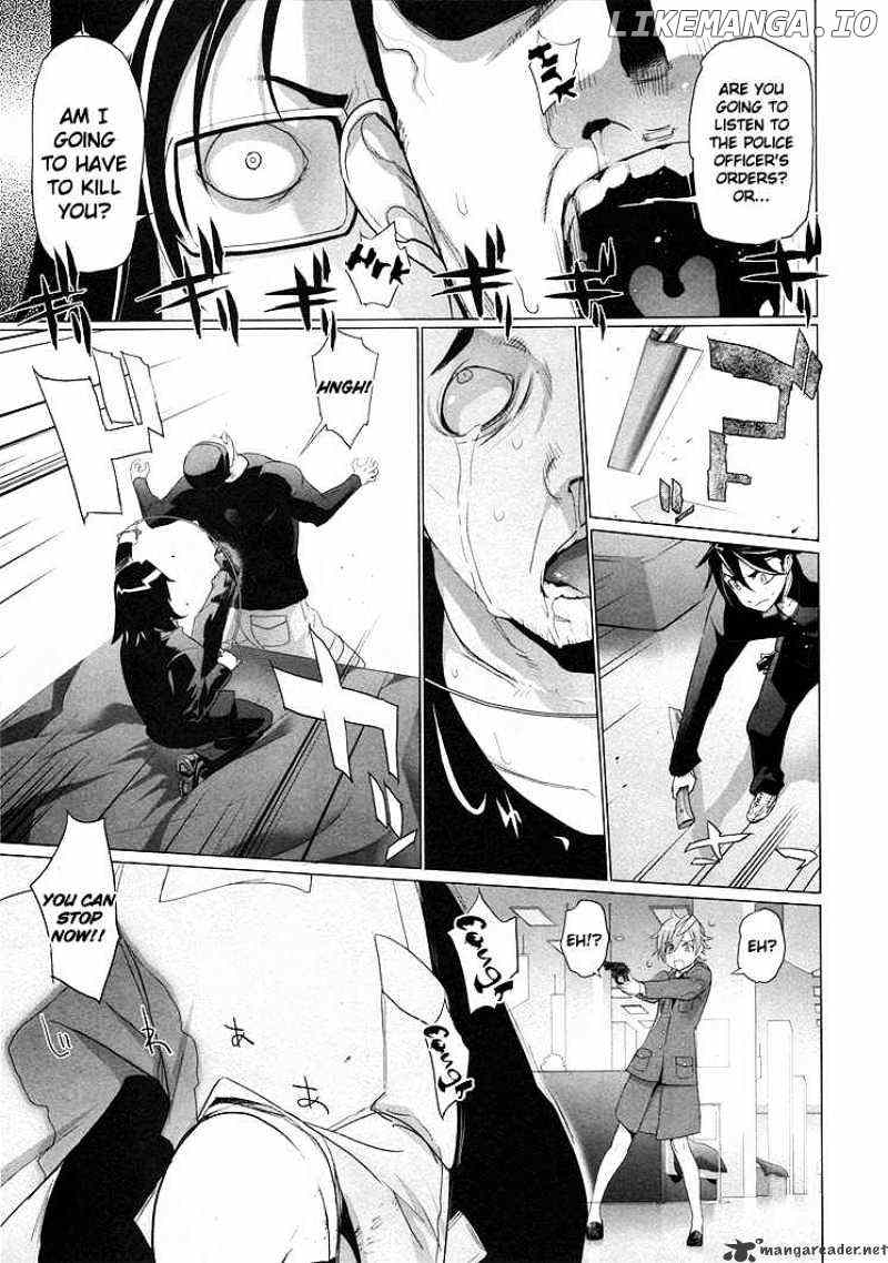 Highschool of the Dead chapter 19 - page 6