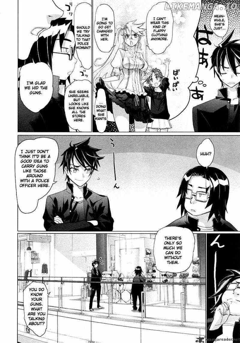 Highschool of the Dead chapter 18 - page 20