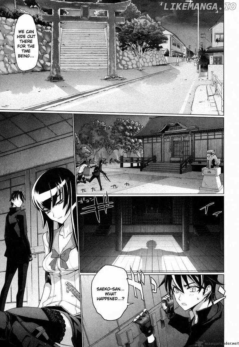 Highschool of the Dead chapter 17 - page 12