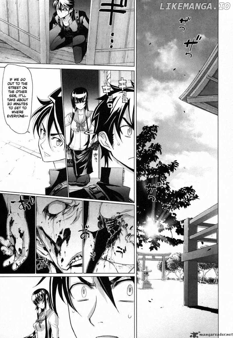 Highschool of the Dead chapter 17 - page 20