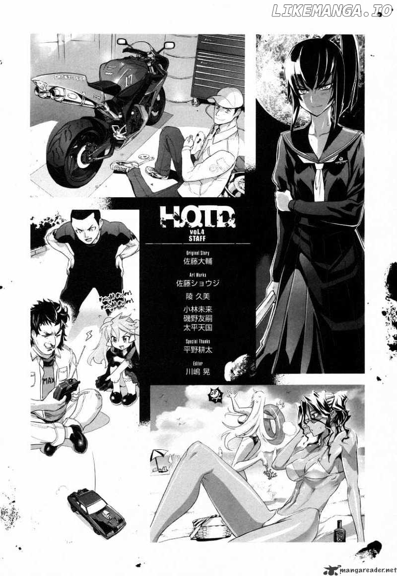 Highschool of the Dead chapter 17 - page 29