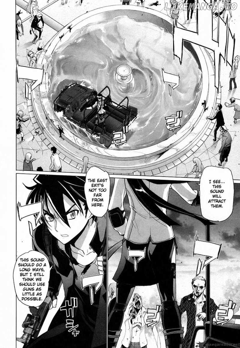 Highschool of the Dead chapter 17 - page 3