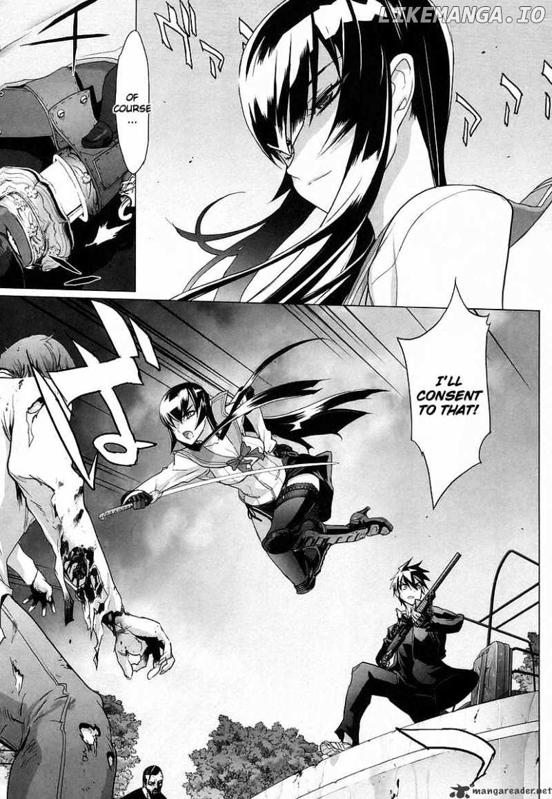 Highschool of the Dead chapter 17 - page 4